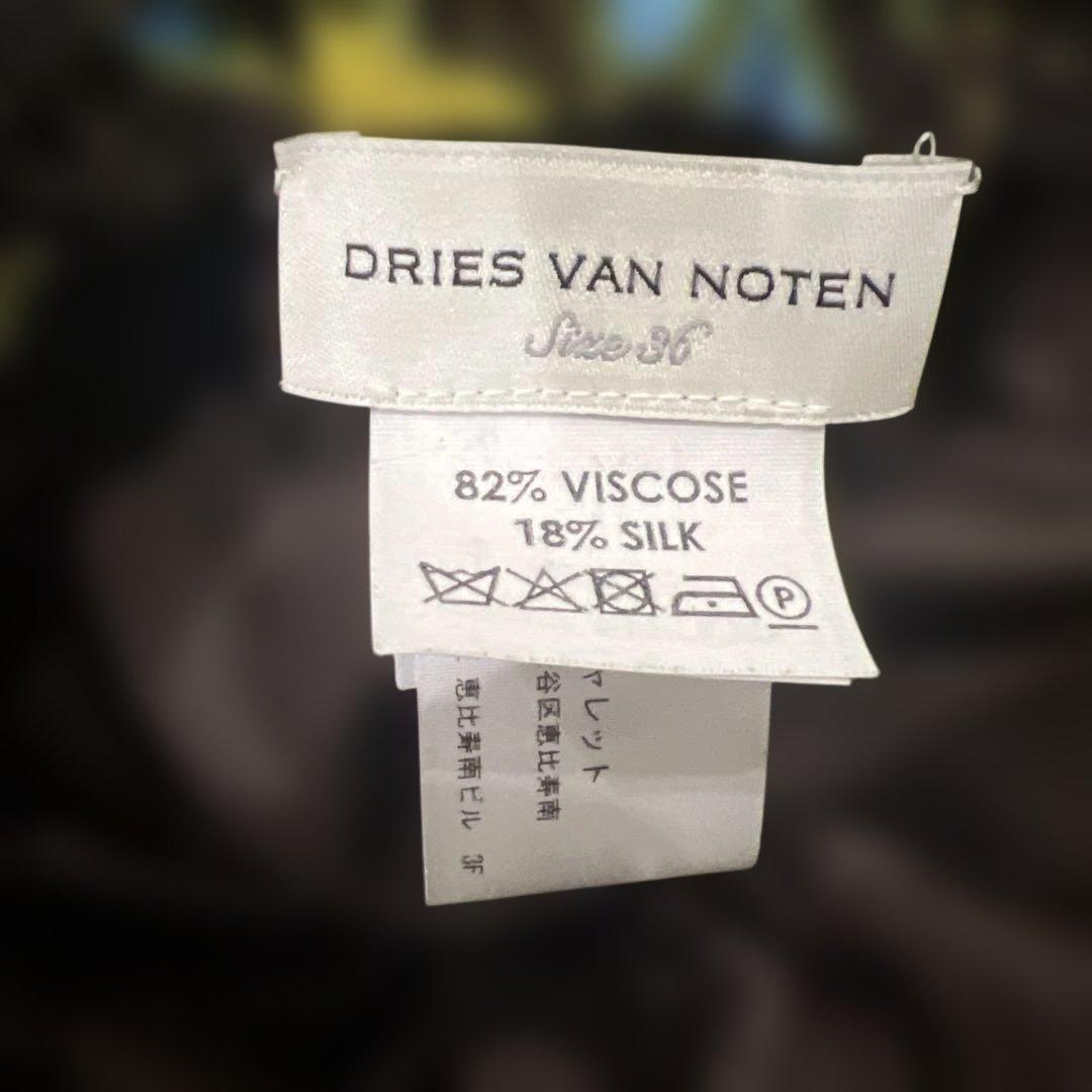 ドリスヴァンノッテン　スカート　ウエストゴム　サイズ36 2020AW