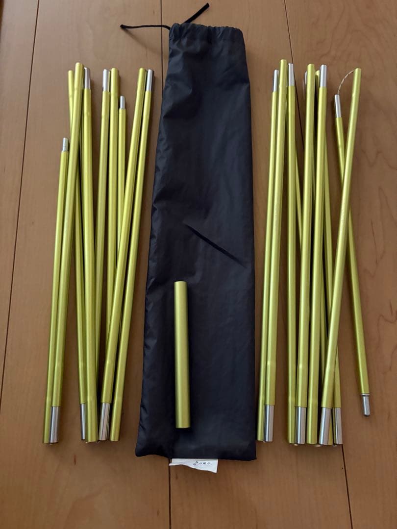 た*！様 美品！！RIPEN オニドーム2