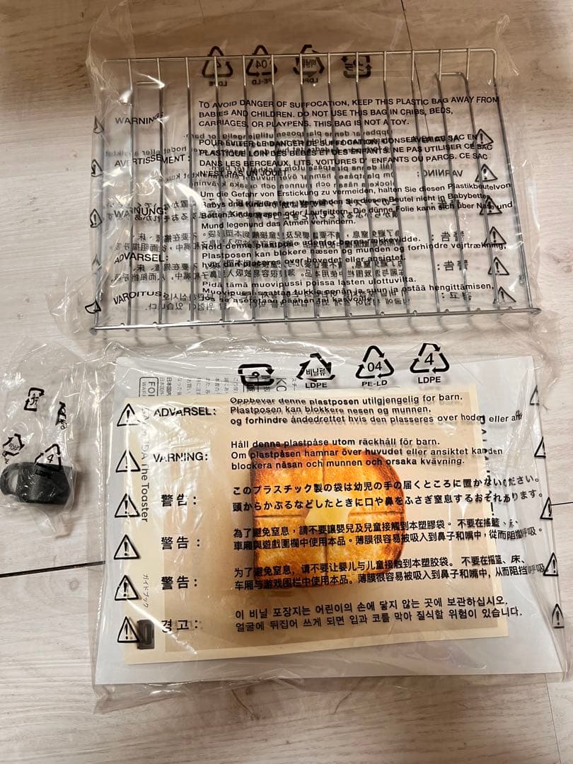 未使用品　BALMUDA トースター ブラック　2017年製