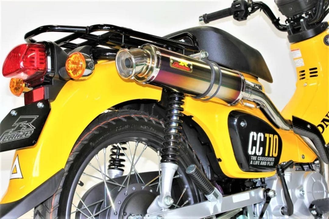 専用Realize ホンダ クロスカブ110 エンプレス Ti アップタイプ