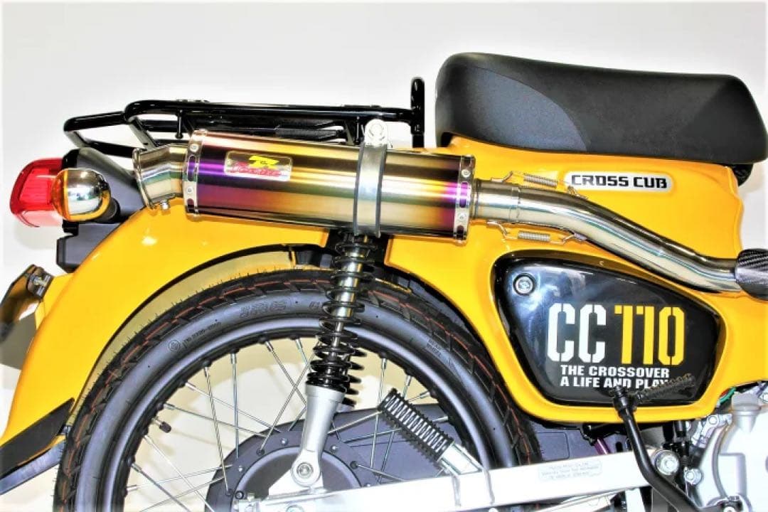 専用Realize ホンダ クロスカブ110 エンプレス Ti アップタイプ