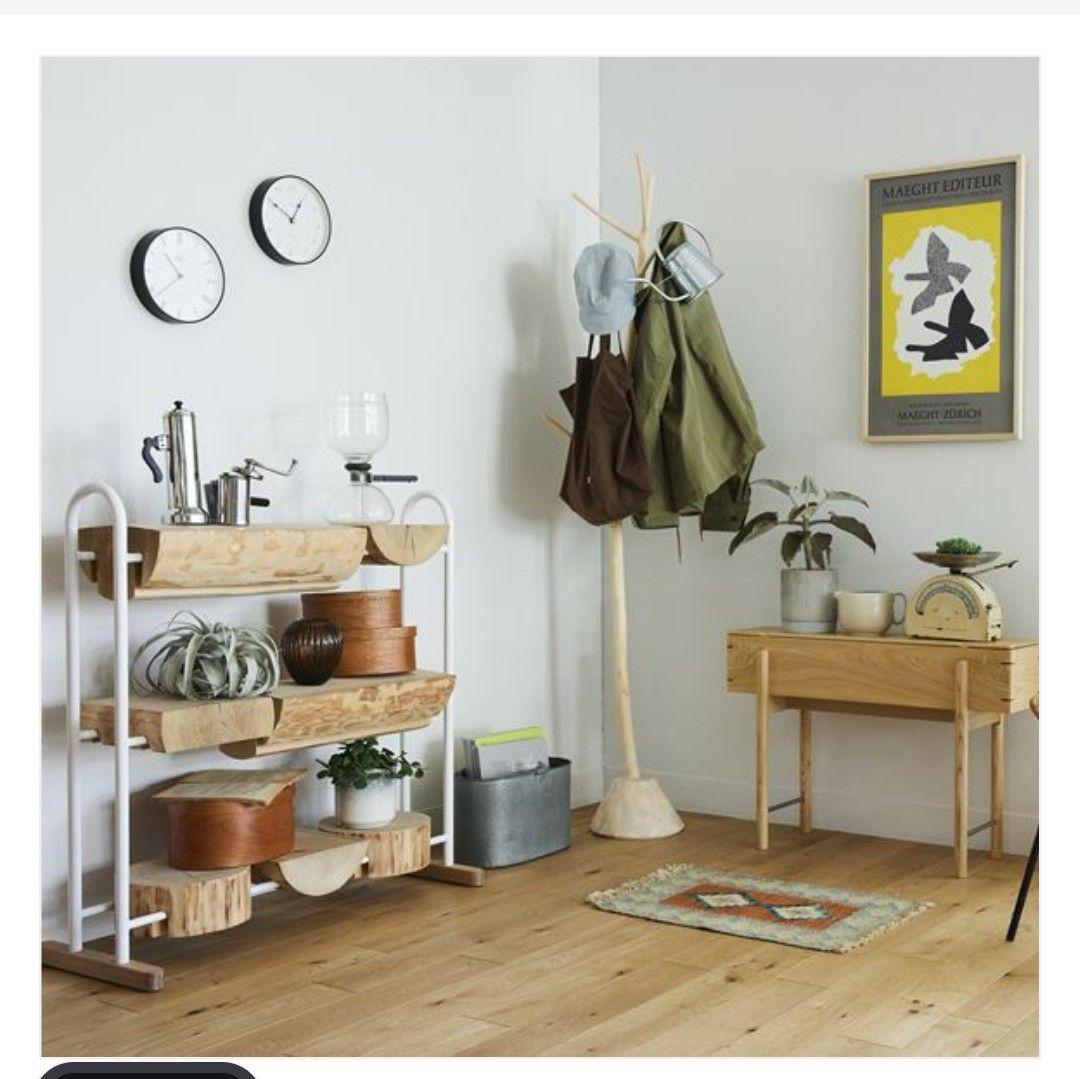 IDEE Wooden Coat Tree ウッドコートツリー 無印良品