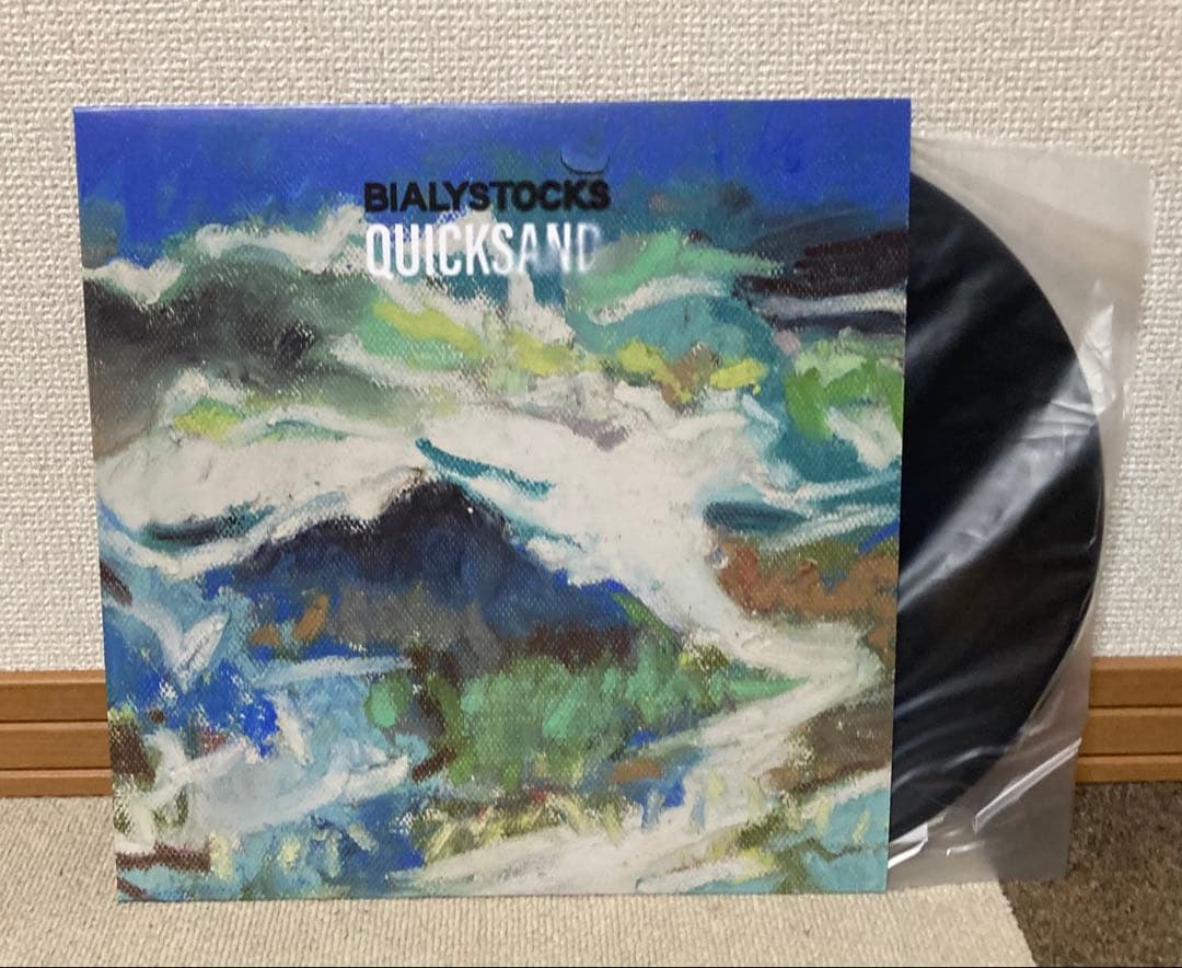 お*ん様 Bialystocks Quicksand レコード