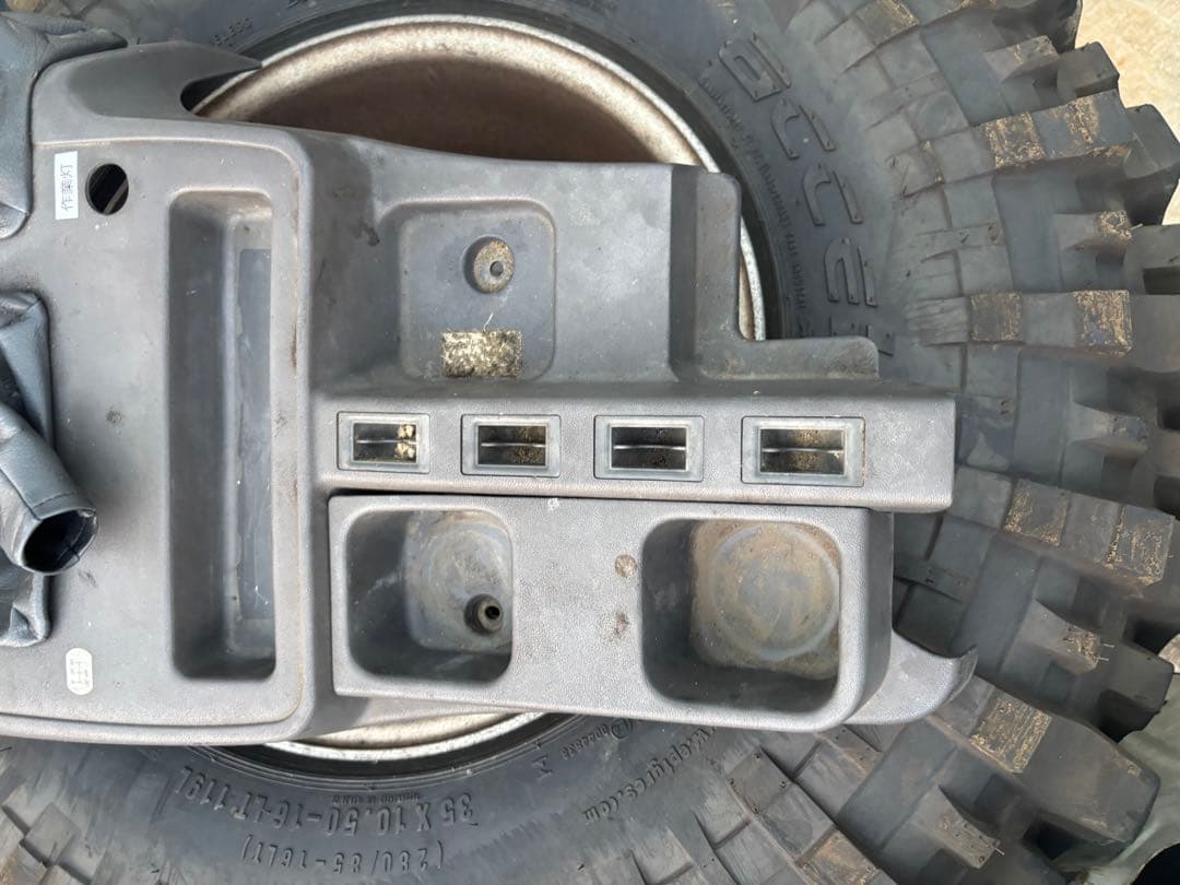 ランクル70 コンソール　内装