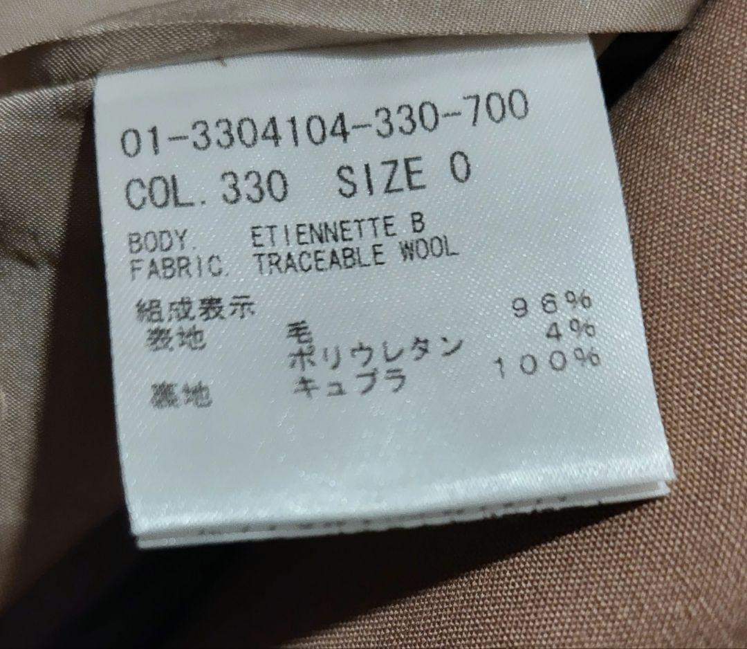 新品タグあり✨️Theory ETTIENNETTE Ｂ サイズ0