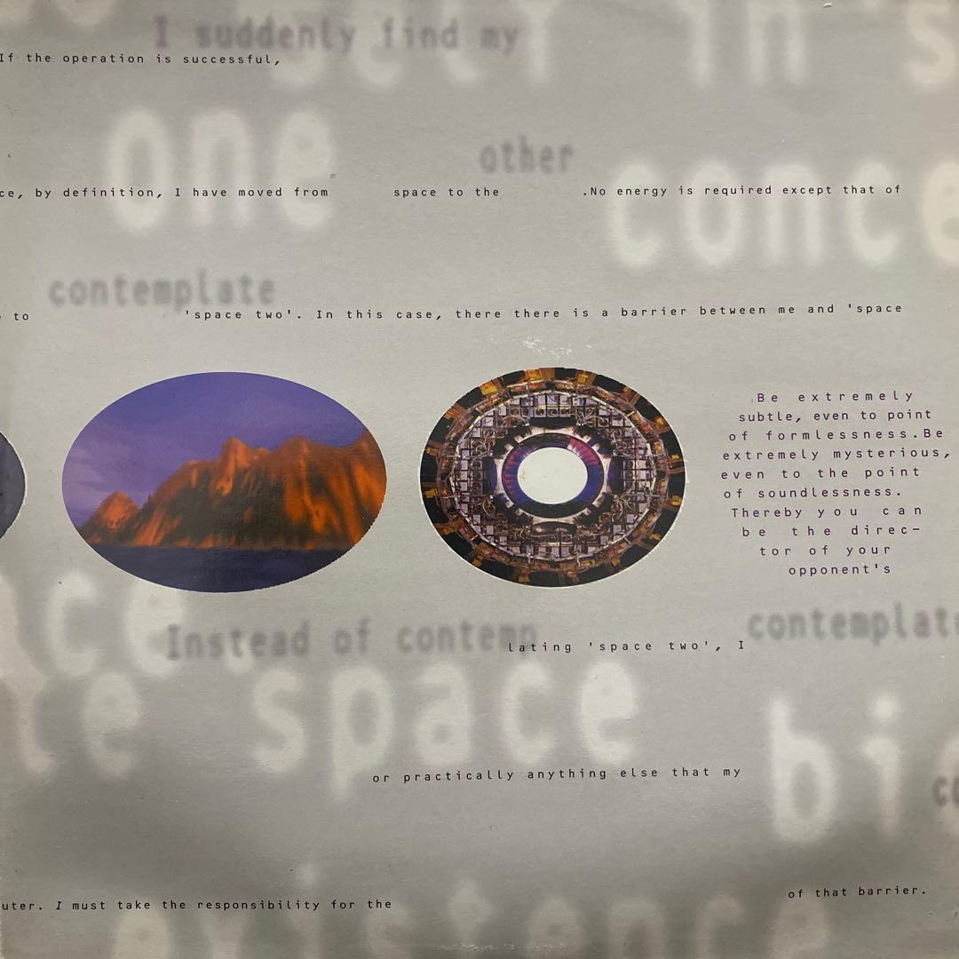 洋楽 Black Dog Productions Bytes 1993 org 2LP