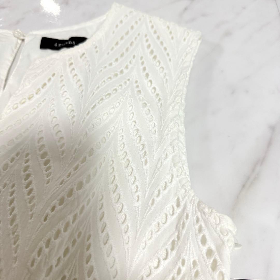 【美品】完売品✨️アニュアンス カットワークレースマキシワンピース 美ライン