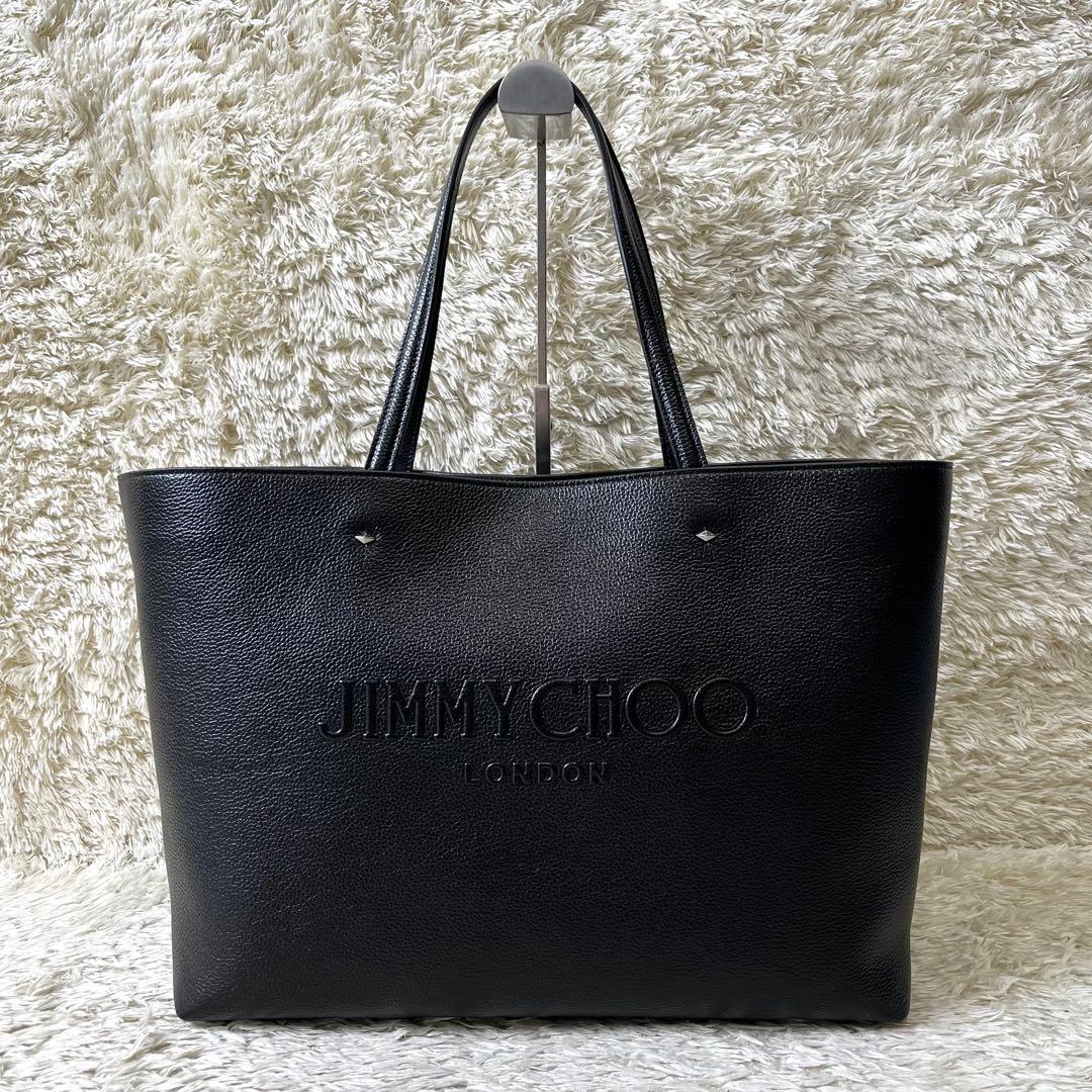 ジミーチュウ　トートバッグ　マーリ　レザー　黒　ブラック　肩掛け　ユニセックス