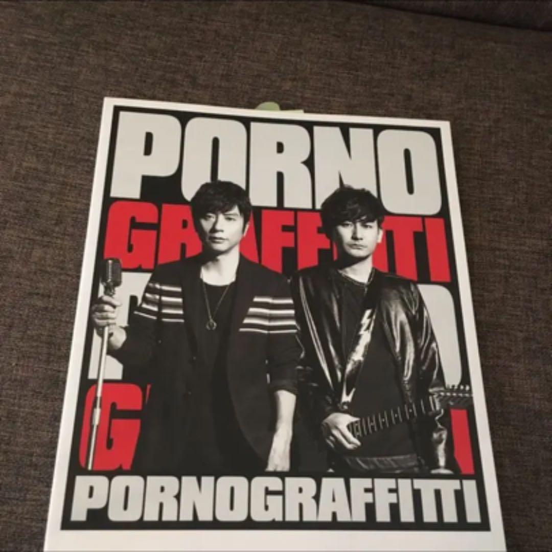 新品未読品スリップ付三浦春馬BARFOUT!バァフアウト! VOLUME240