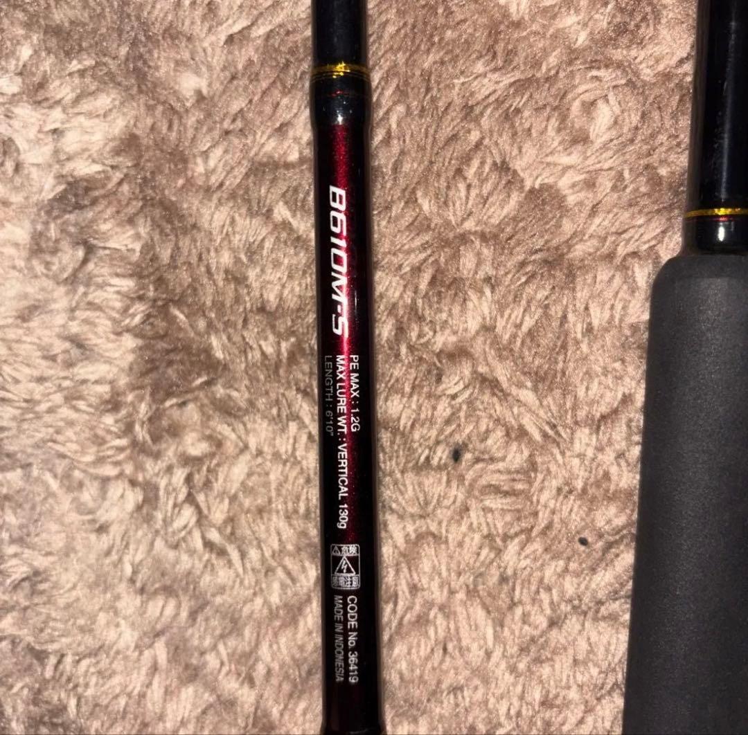 ENGEI TSU SS タイラバロッド 180g