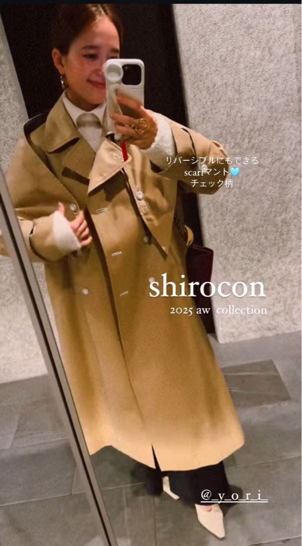 【1/18迄値下げ✦新品未使用】shiroconリリベットトレンチコート