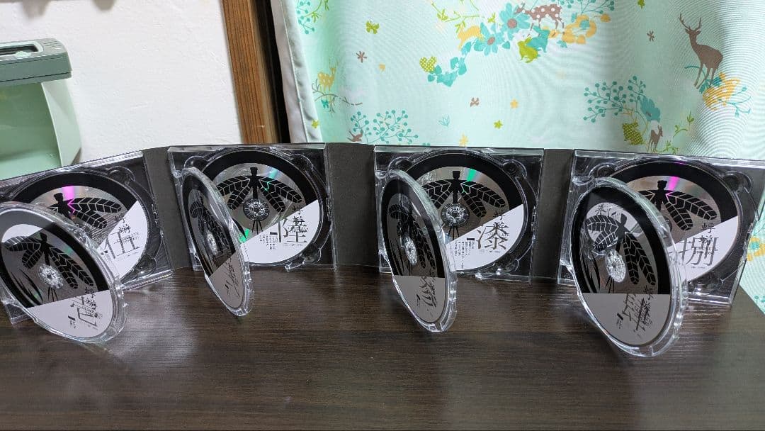 蜉蝣 蜉蝣COMPLETE＜1999-2007＞