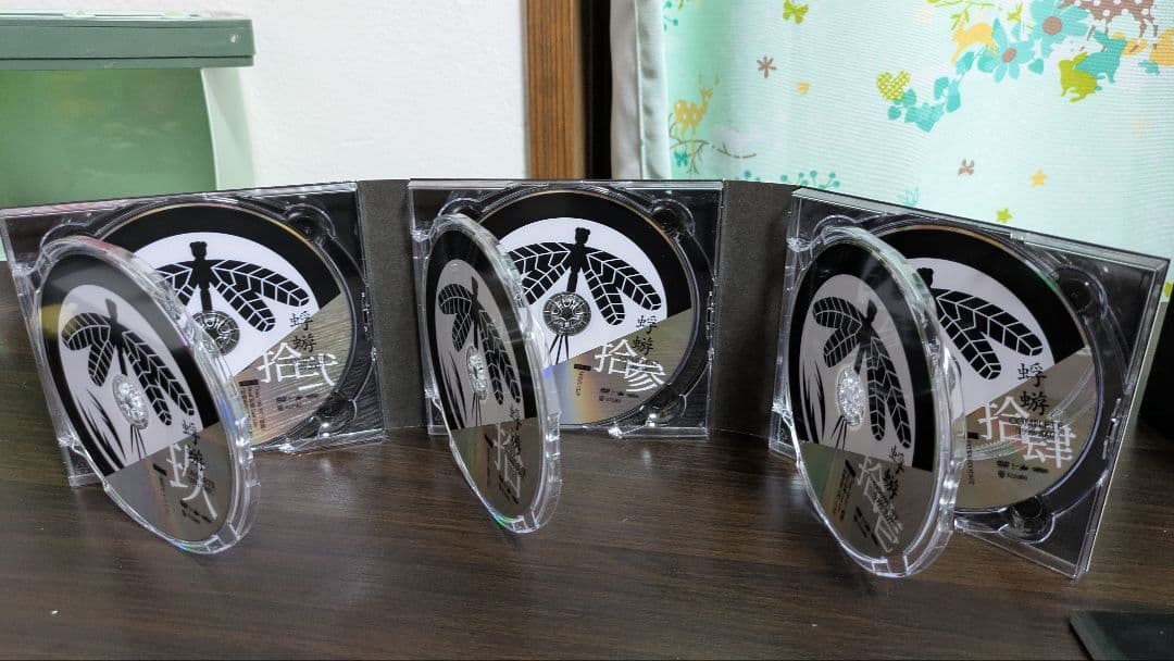 蜉蝣 蜉蝣COMPLETE＜1999-2007＞