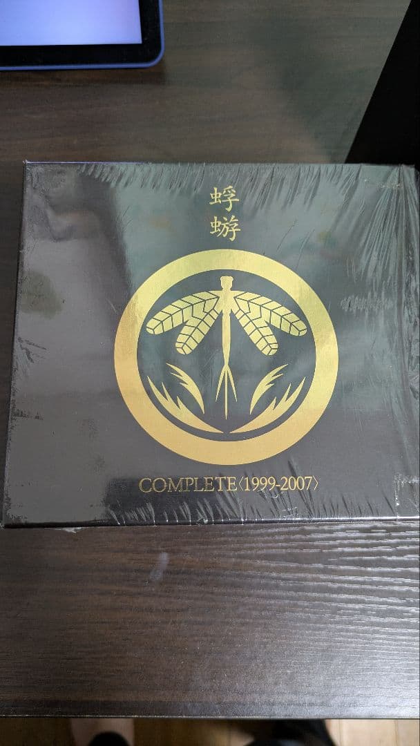 蜉蝣 蜉蝣COMPLETE＜1999-2007＞