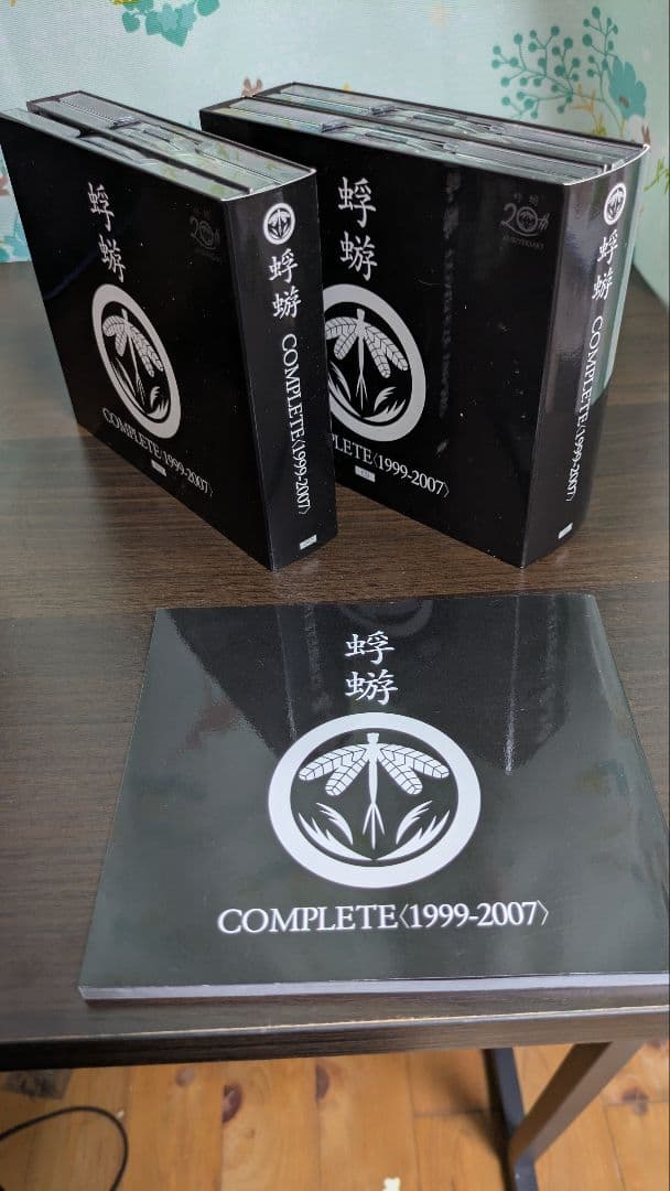 蜉蝣 蜉蝣COMPLETE＜1999-2007＞