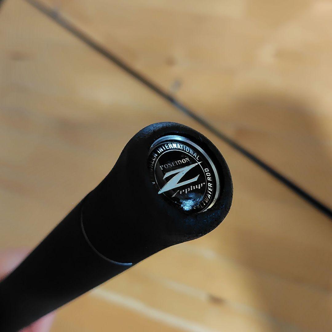 ポセイドン ゼファー ストリームファイター PZS-94 エバーグリーン