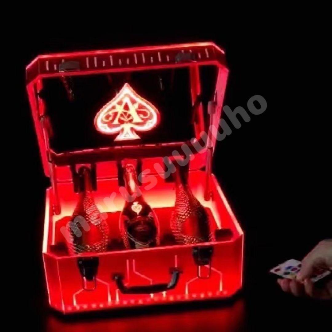 シャンパンボトルケース アルマンド アタッシュケース コロフルLED 新品