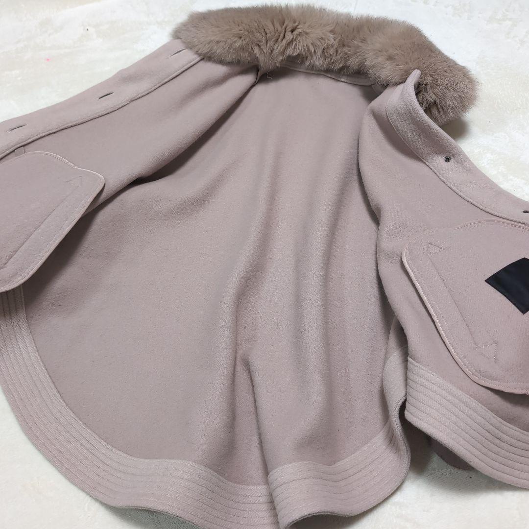 【ユキさま】 ソブ　ケープ