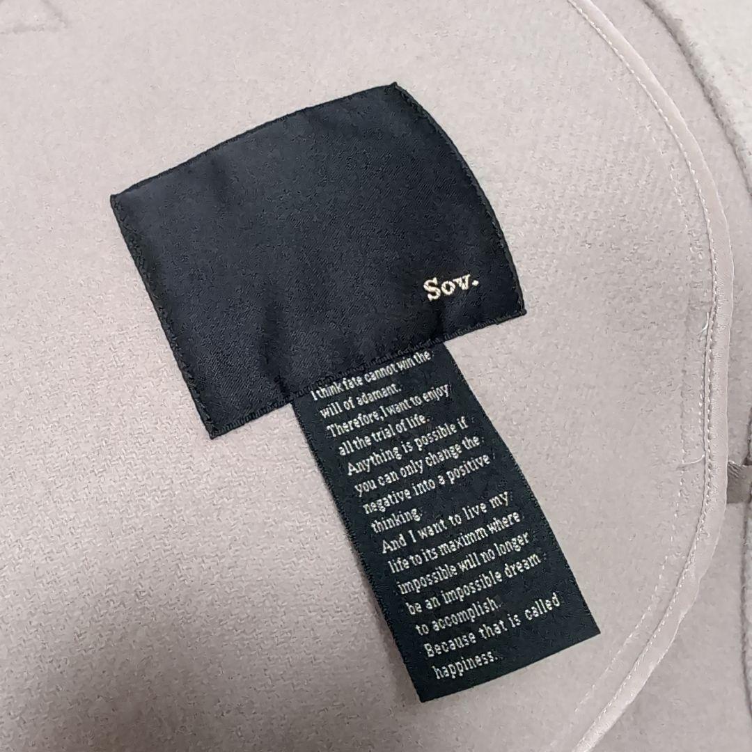 【ユキさま】 ソブ　ケープ