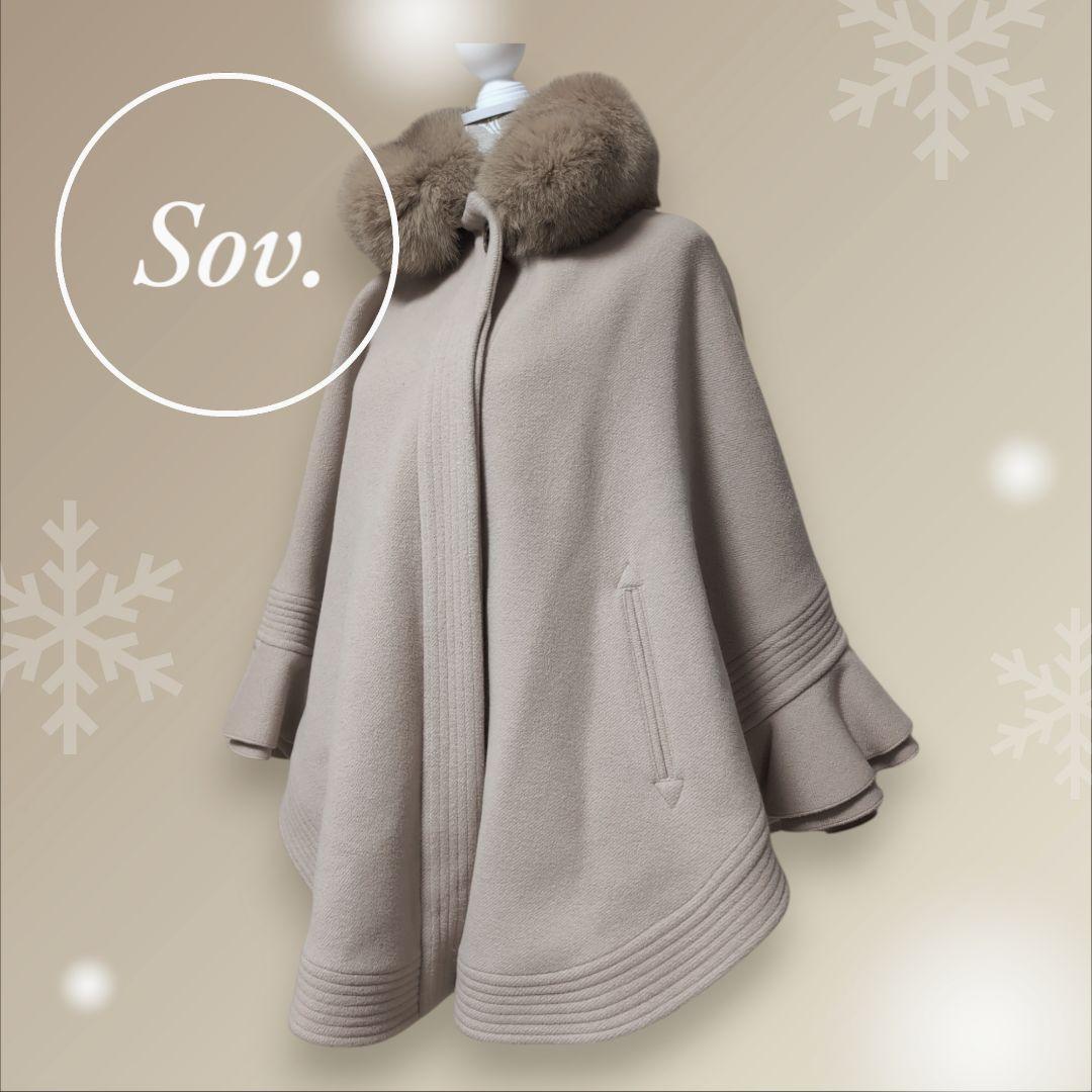 【ユキさま】 ソブ　ケープ