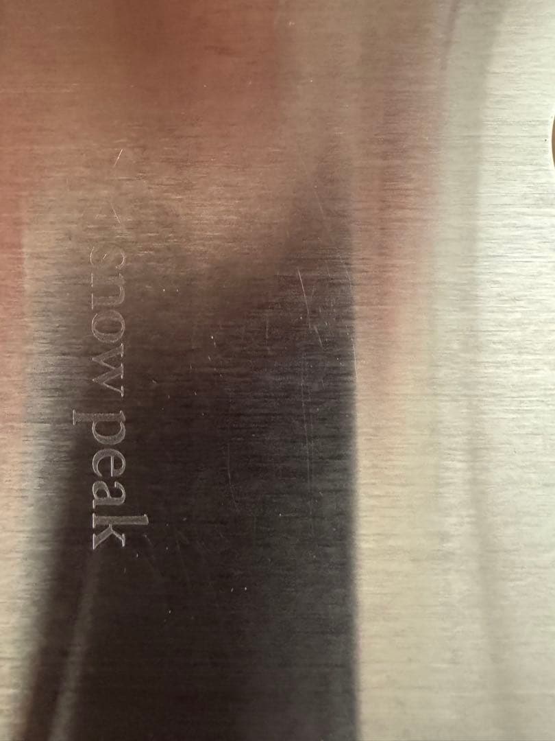  peak スノーピーク アウトドアテーブル TAKIBI Myテーブル