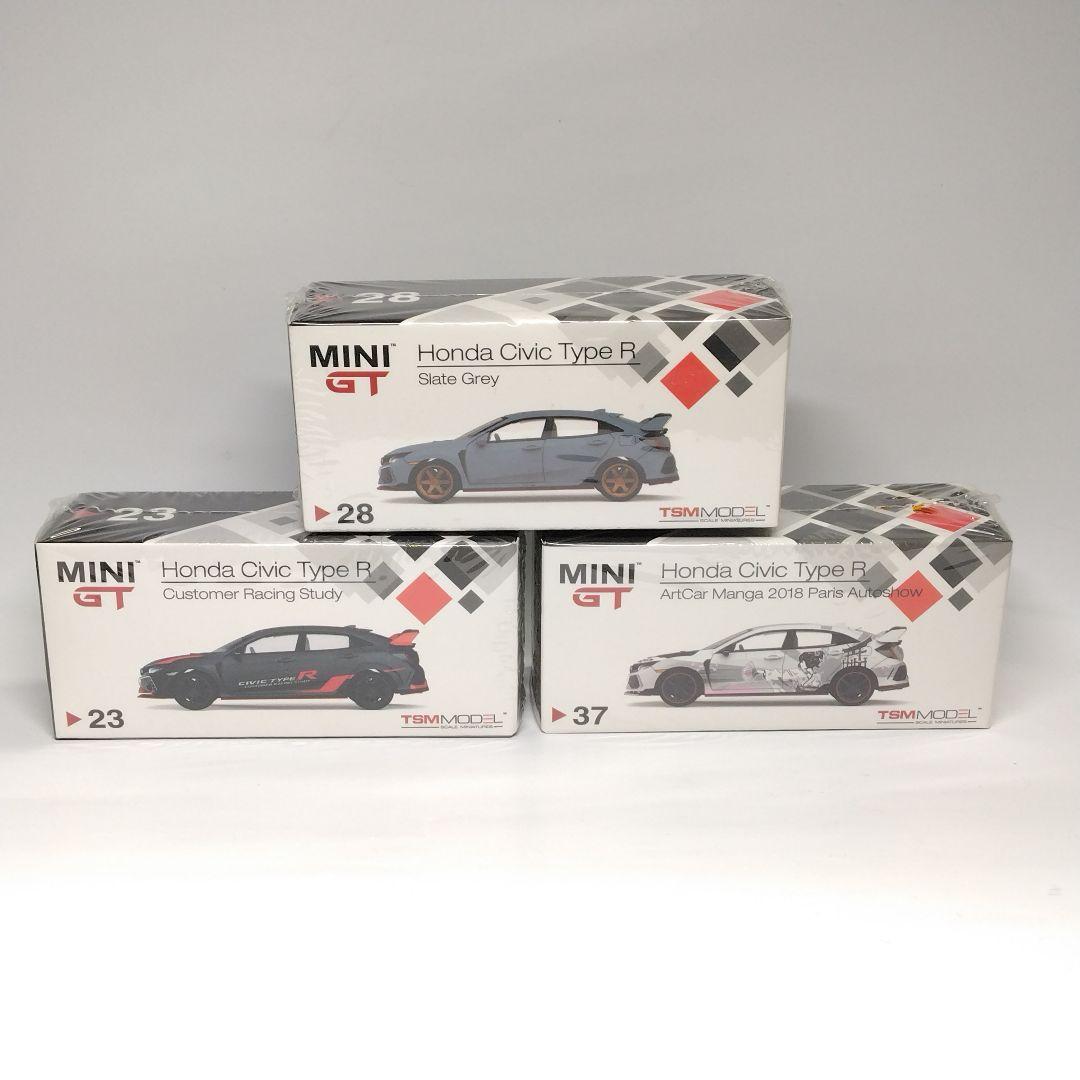 MINI GT 1/64 シビック タイプR FK8 3台セット
