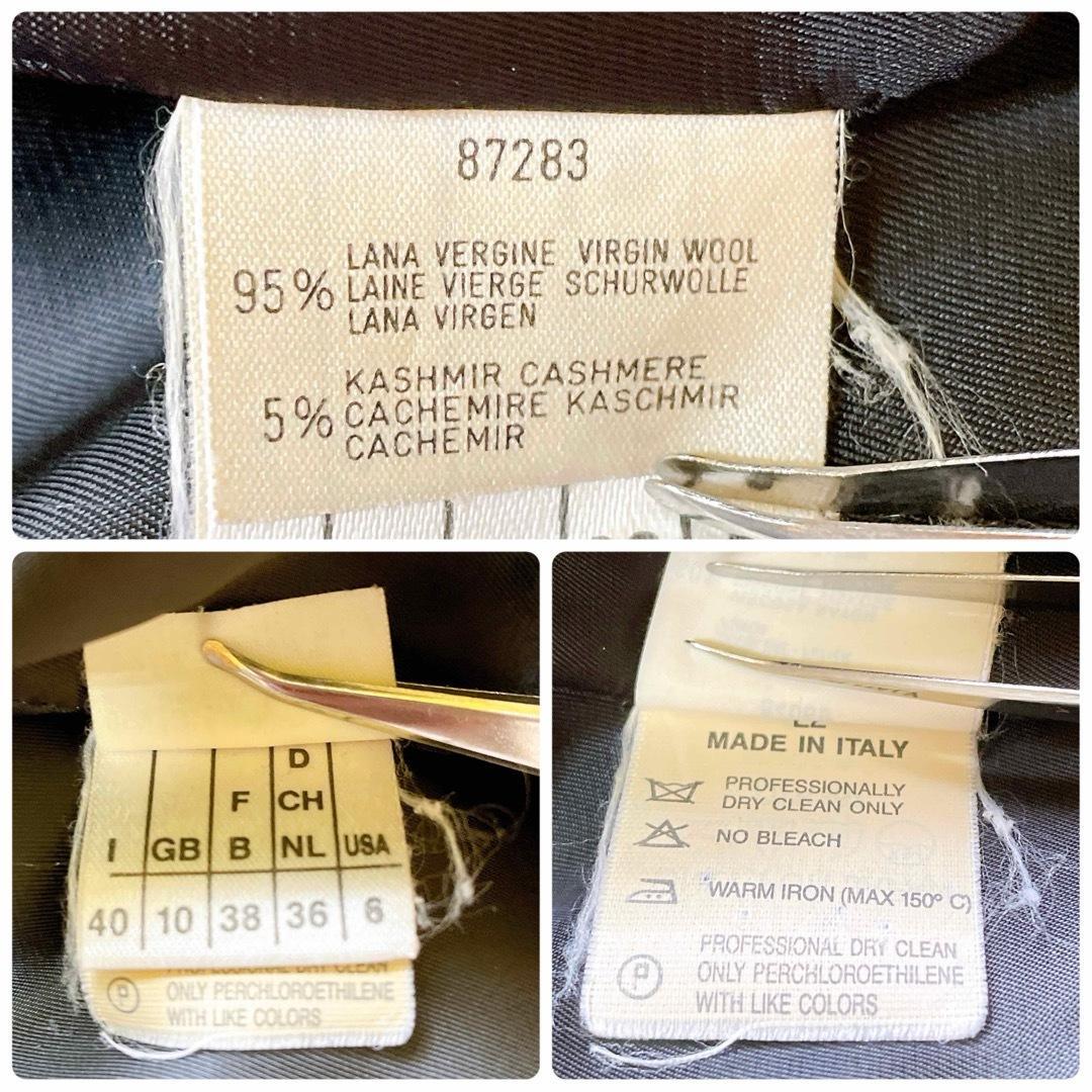 Max Mara チェスターコート オーバーサイズカシミヤ ヘリンボーン 40