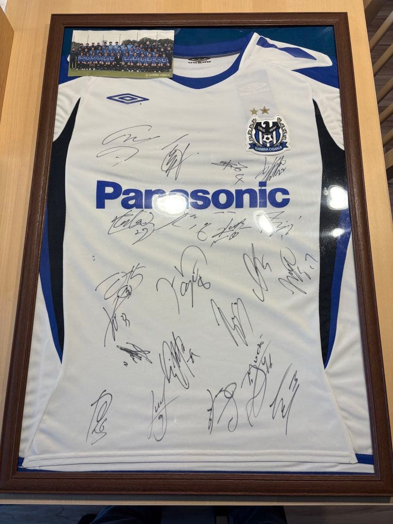 新品未使用　ガンバ大阪　遠藤保仁選手など　直筆サイン入　ユニフォーム
