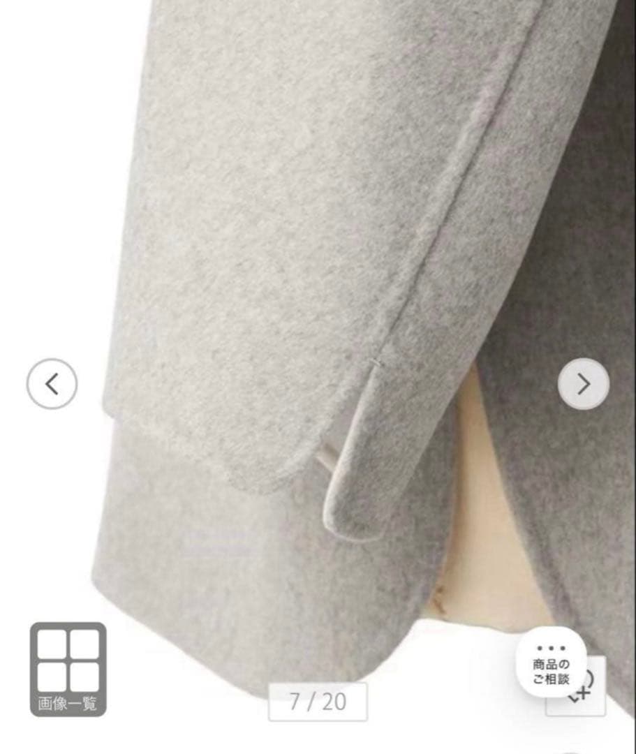 DRAWER ケヌキリバーシブルコート