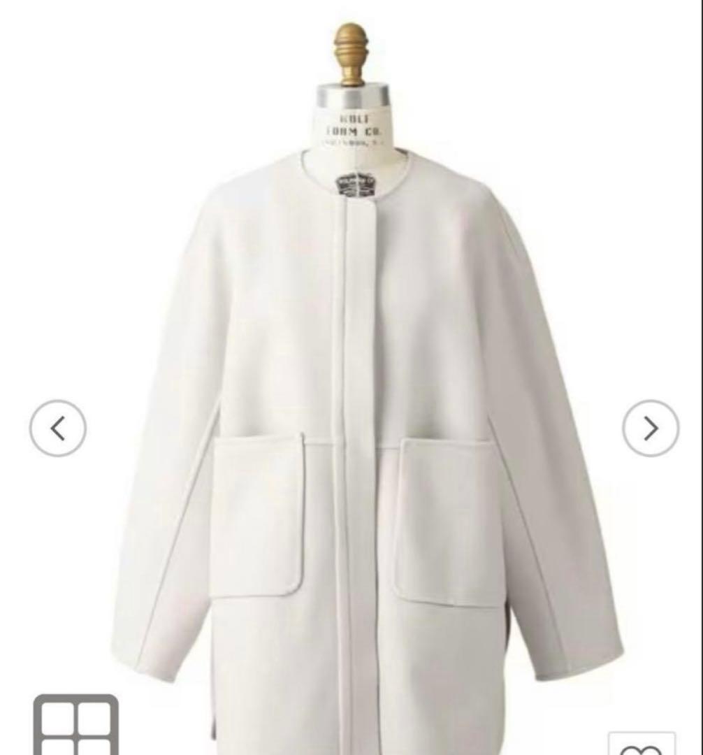 DRAWER ケヌキリバーシブルコート