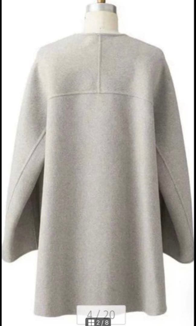 DRAWER ケヌキリバーシブルコート