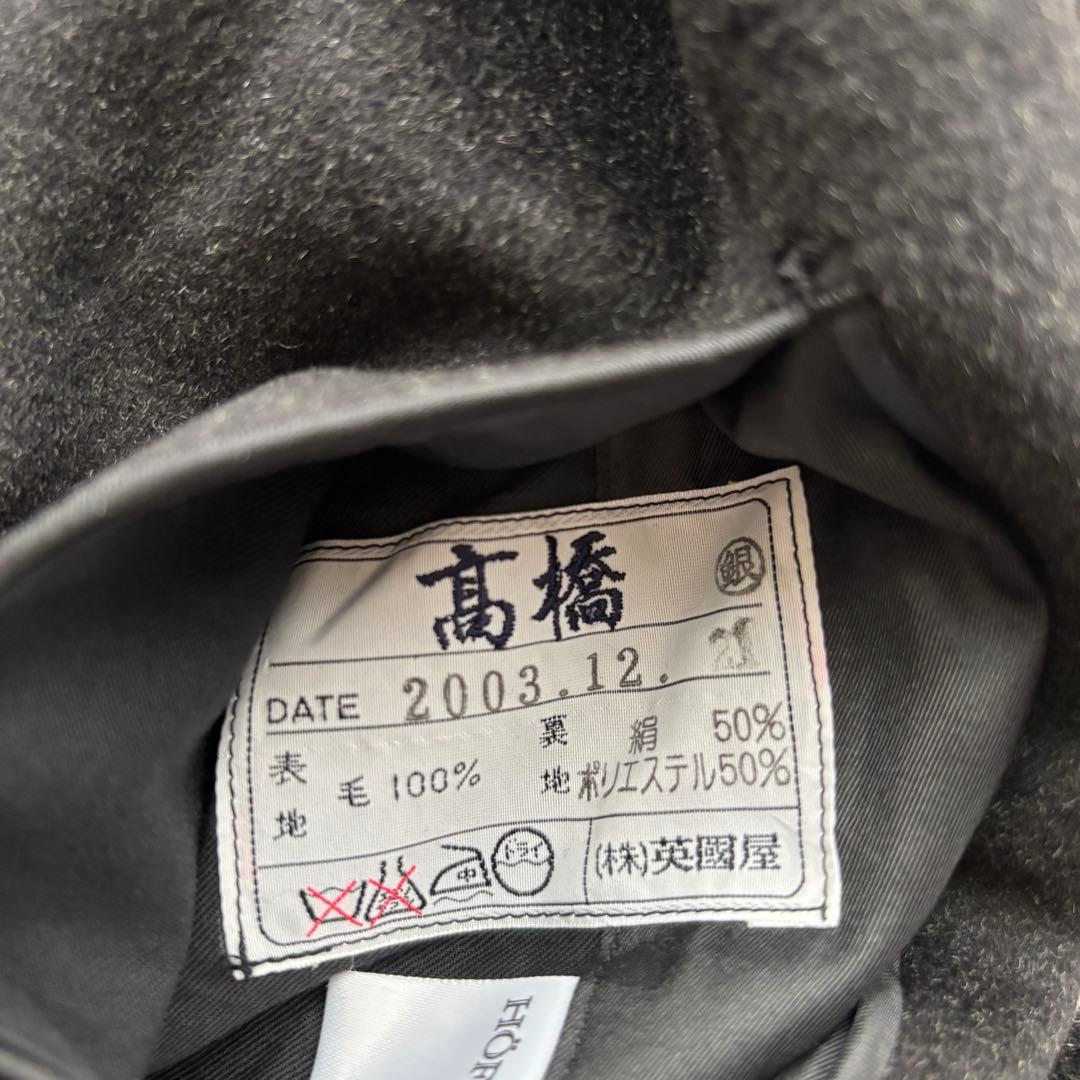 美品✨銀座英國屋 アンゴラ ラムウール シングルコート シルク チャコールグレー