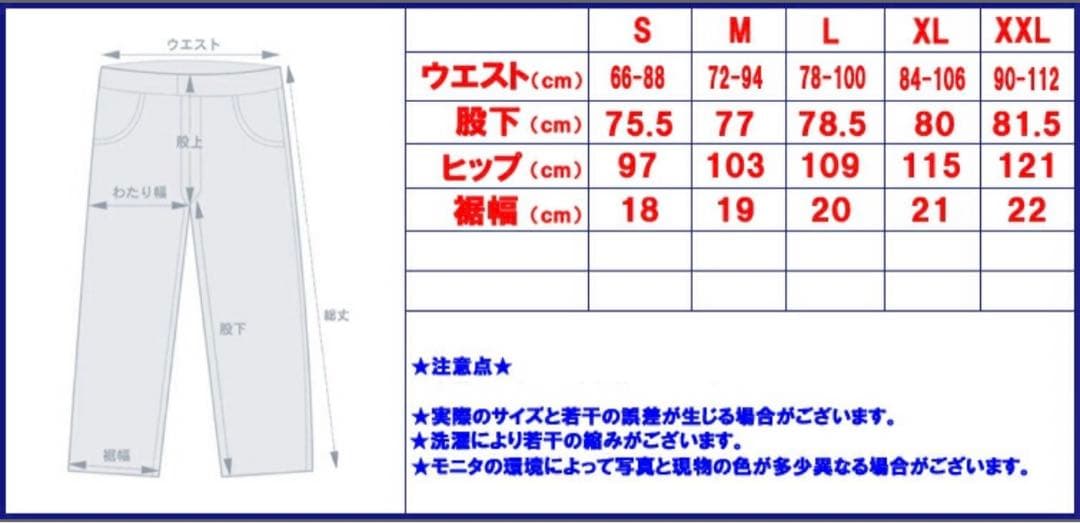 GRAMICCI グラミチNN-PANT CROPPED ニューナローパンツ