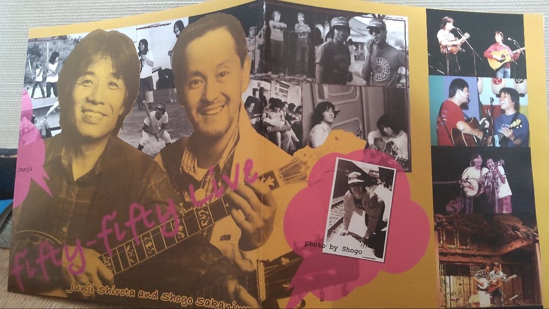 城田じゅんじ＆坂庭省悟　fifty-fifty Live