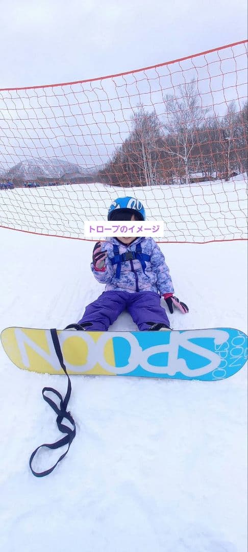 SPOON スノーボードセット ブーツ付きオマケ付き