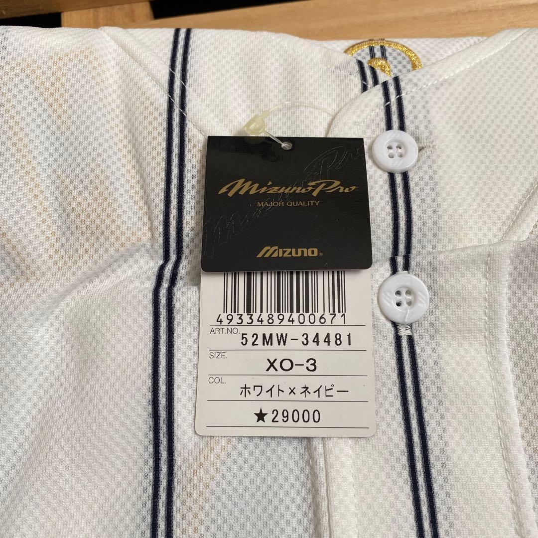 長嶋茂雄ユニホームオーセンティック2004年