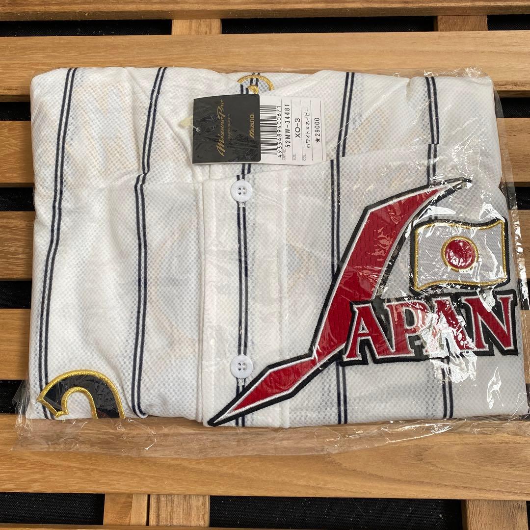 長嶋茂雄ユニホームオーセンティック2004年