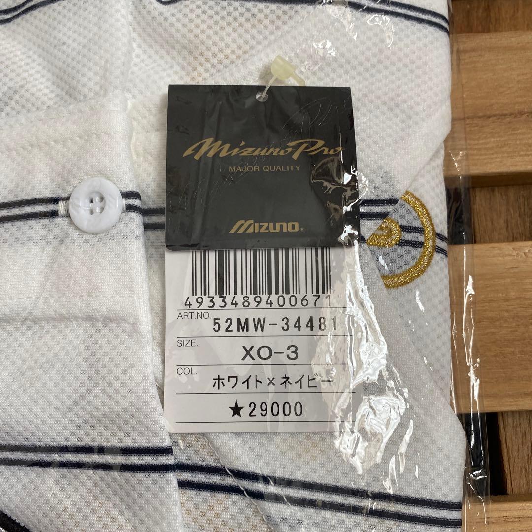 長嶋茂雄ユニホームオーセンティック2004年