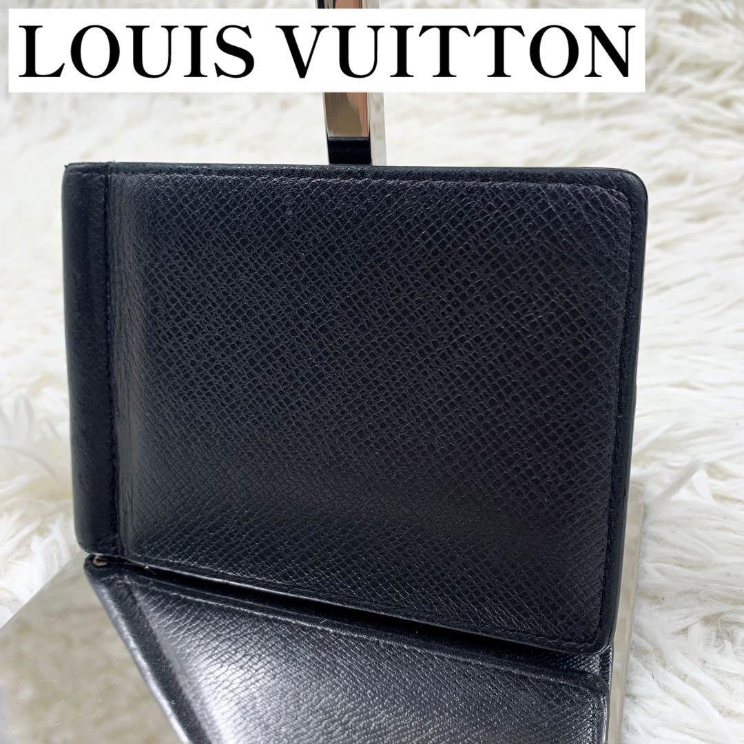 【✨美品✨】 ルイヴィトン タイガ マネークリップ ブラック