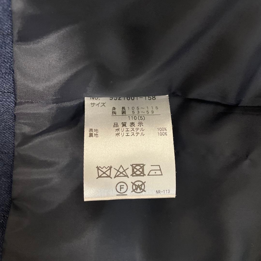 フォーマルスーツ　プティマイン110