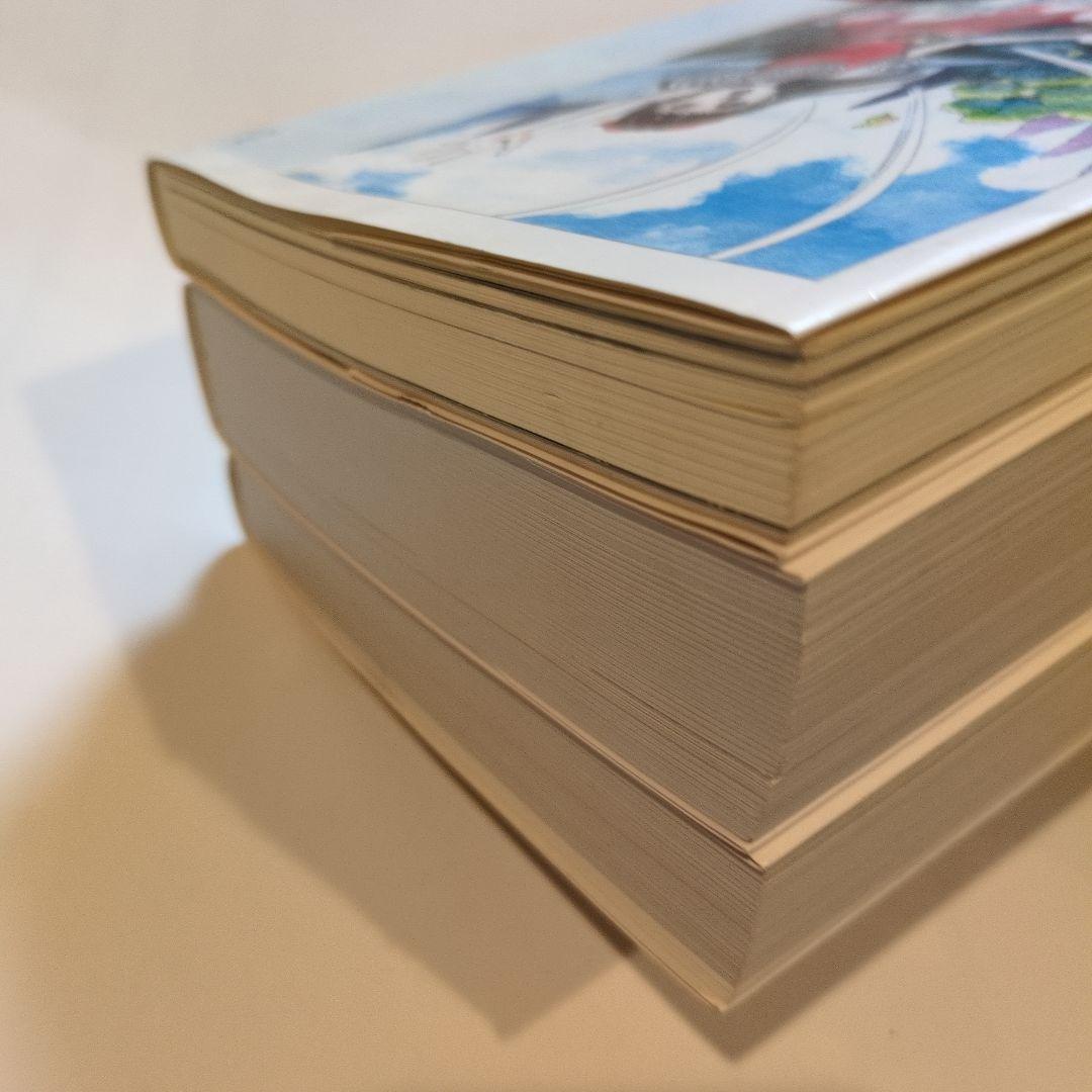 楳図かずお洗礼 全3巻セット