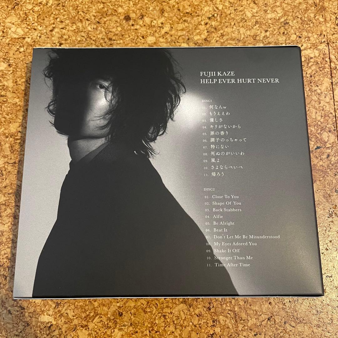 藤井風 HELP EVER HURT NEVER 【初回限定盤】