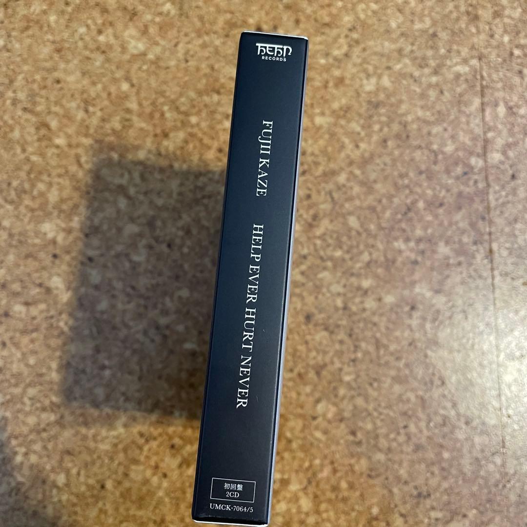藤井風 HELP EVER HURT NEVER 【初回限定盤】