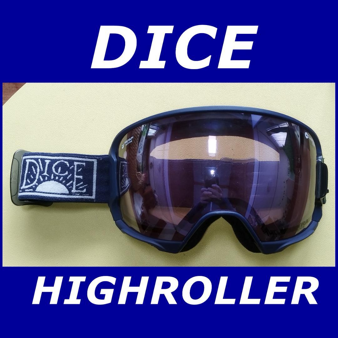 DICE HIGHROLLER ゴーグル ULTRA
