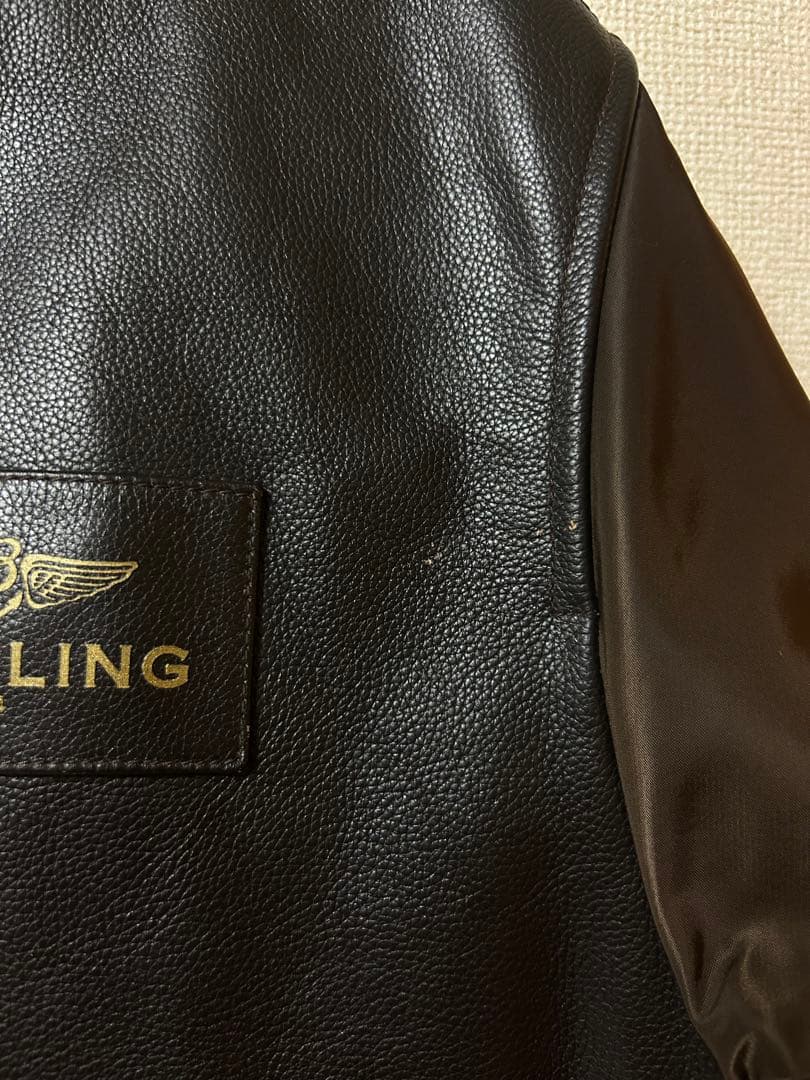 《非売品》BREITLING × ALPHA MA-1 フライトジャケット