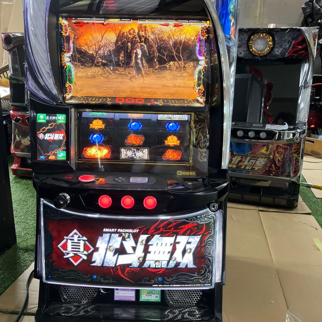 スマスロ　真北斗無双　北斗　実機