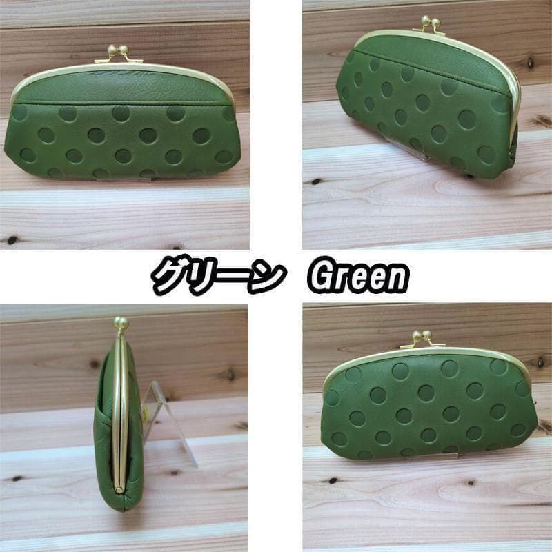 新品　ドット柄　グリーン　水玉　ズッケロ　がま口　GN レディース　ブランド