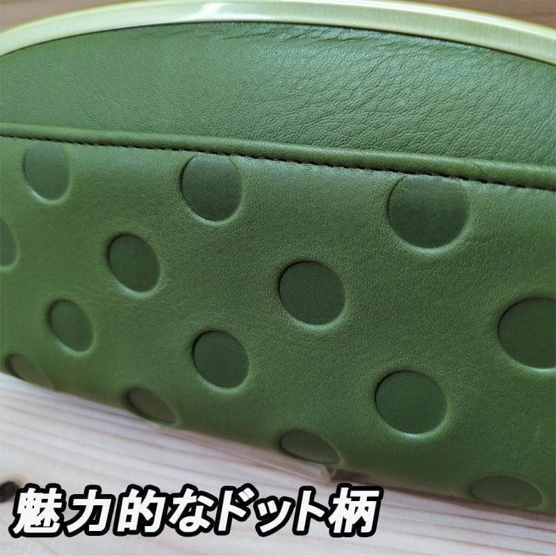 新品　ドット柄　グリーン　水玉　ズッケロ　がま口　GN レディース　ブランド