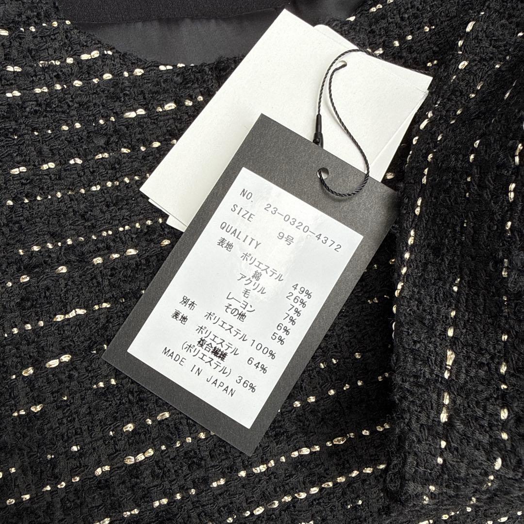 ヤマダヤ 新品未使用 スコットクラブ購入 上質ノーカラージャケット