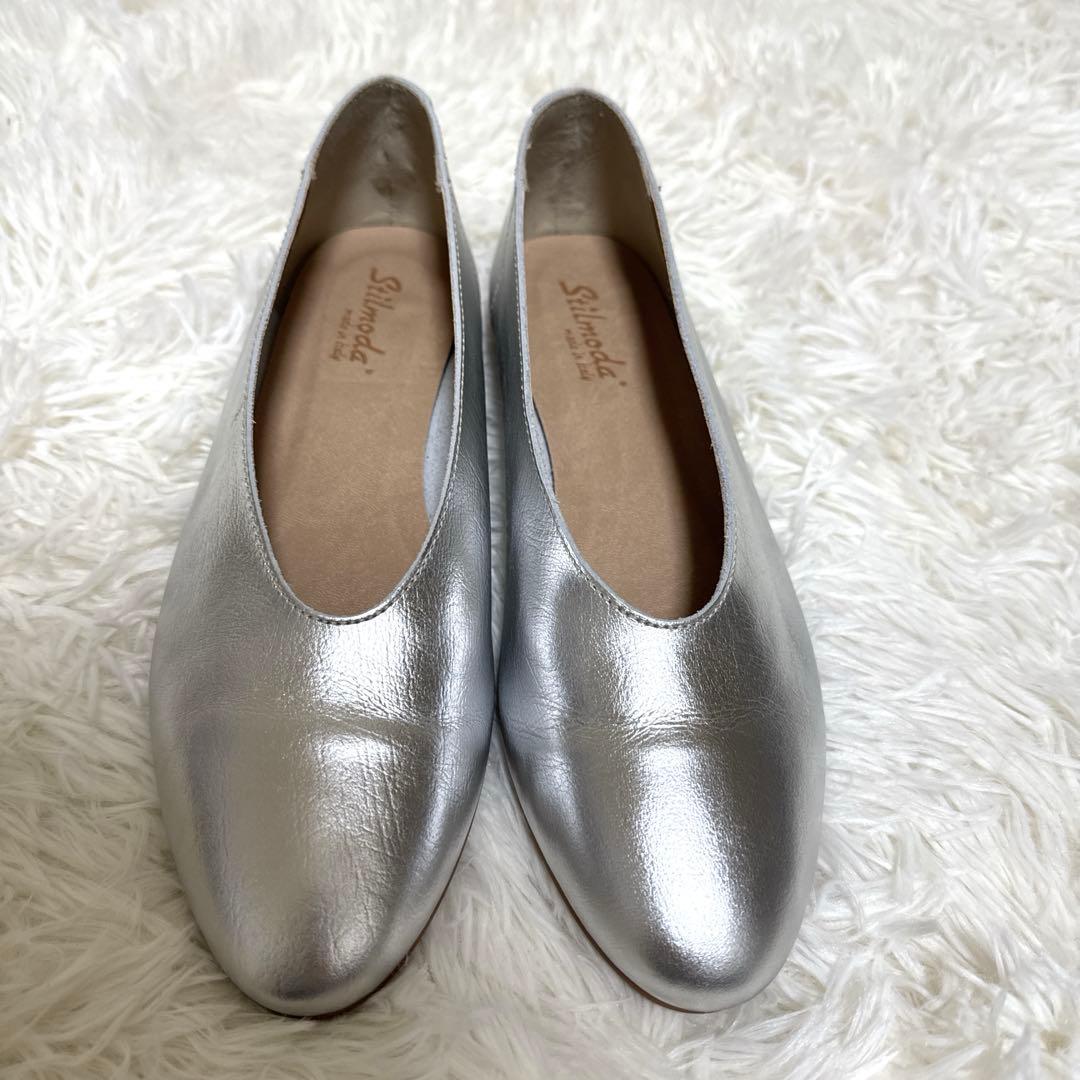 ◆美品◆Stilmoda ラウンドトゥパンプス フラットシューズ シルバー 39